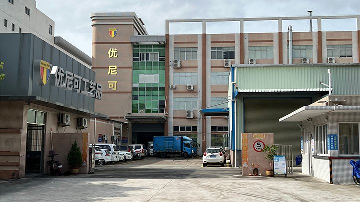 UniquePins Factory Entrance – Xiaolan Zhongshan China, 20+ Years Custom Pins & Medals Manufacturer
