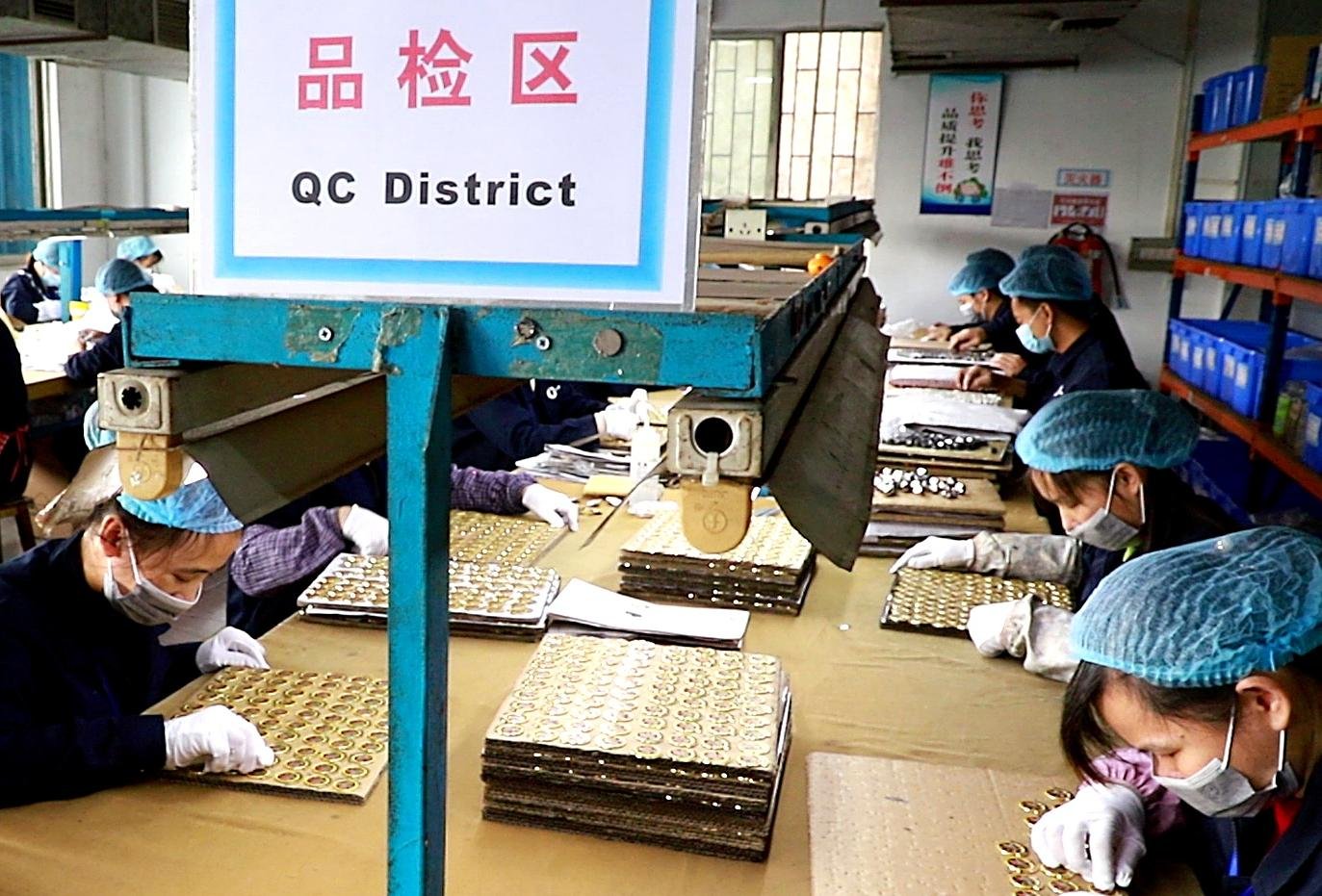 QC-District
